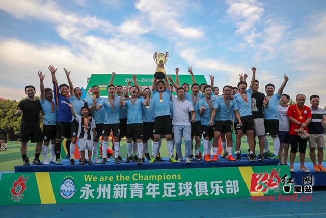 麻将胡了下载